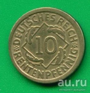 Лот: 9653264. Фото: 1. Германия 10 пфеннигов 1924 м/д... Германия и Австрия