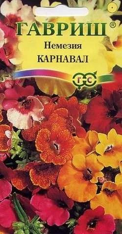 Лот: 11025622. Фото: 1. Немезия Карнавал, смесь 0,02 г. Садовые цветы