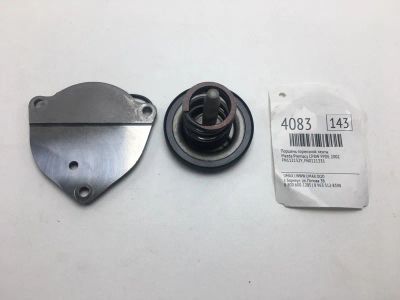Лот: 20374803. Фото: 1. Поршень тормозной ленты Mazda... Тормозная система