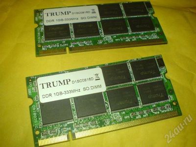 Лот: 478259. Фото: 1. SODIMM 2Gb (2x1Gb) PC2700 (333MHz... Другое (комплектующие)