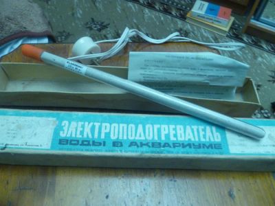 Лот: 3089706. Фото: 1. электроподогреватель воды в аквариуме. Оборудование