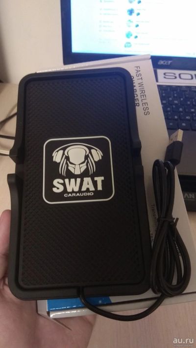 Лот: 14568762. Фото: 1. Беспроводное зарядное устройство... Зарядные устройства, блоки питания, адаптеры сетевые для смартфонов