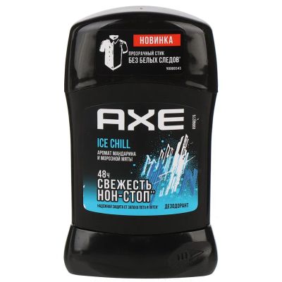 Лот: 24087843. Фото: 1. Дезодорант Axe, Ice Chill, для... Уход за телом