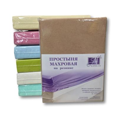 Лот: 22284940. Фото: 1. Простыни AlViTek. Постельное бельё