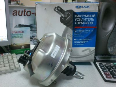 Лот: 4162547. Фото: 1. Вакуум вакуумный усилитель тормозов... Тормозная система