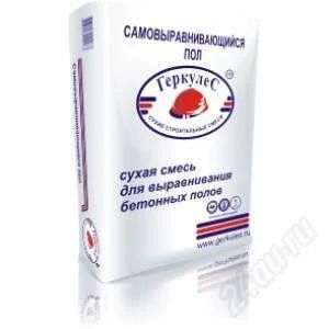 Лот: 1690070. Фото: 1. Самовыравнивающийся пол Геркулес... Смеси, шпатлевки, цемент