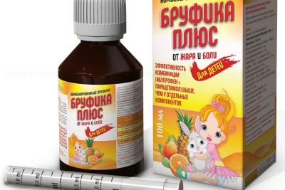 Лот: 25669073. Фото: 1. Бруфика Плюс сусп. для пр.внутрь... Лекарства