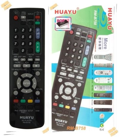 Лот: 15907260. Фото: 1. Пульт универсальный SHARP HUAYU... Пульты ДУ