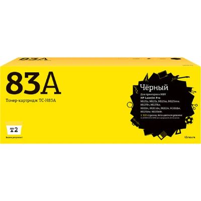Лот: 24911171. Фото: 1. Картридж T2 TC-H83A/HP 83A. Картриджи, расходные материалы