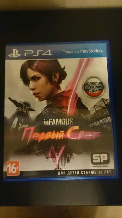 Лот: 6398463. Фото: 1. Infamous Первый свет. Игры для консолей