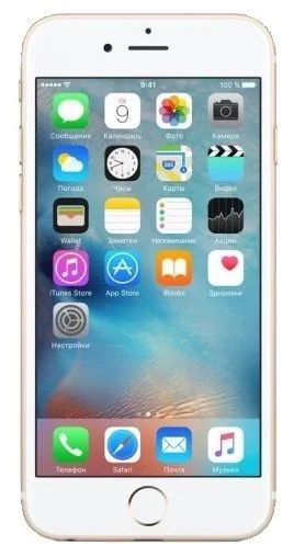 Лот: 14721836. Фото: 1. Apple iPhone 6 Gold 16gb. Смартфоны