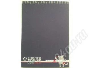 Лот: 35981. Фото: 1. Блокнот Енисей телеком. Красноярск