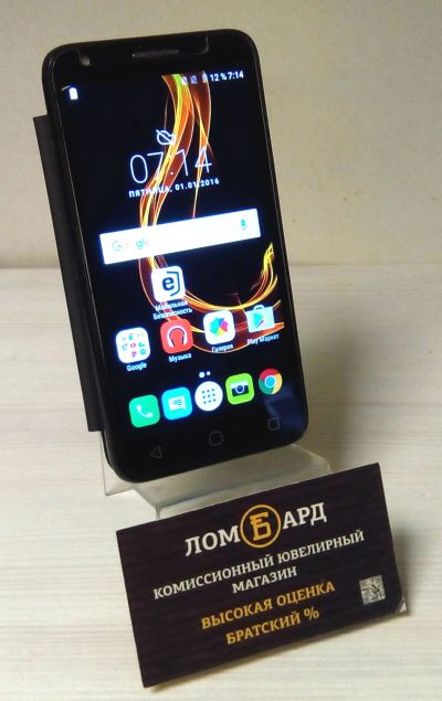 Лот: 11786776. Фото: 1. Смартфон Alcatel Pixi 4 (5) 5045D... Смартфоны