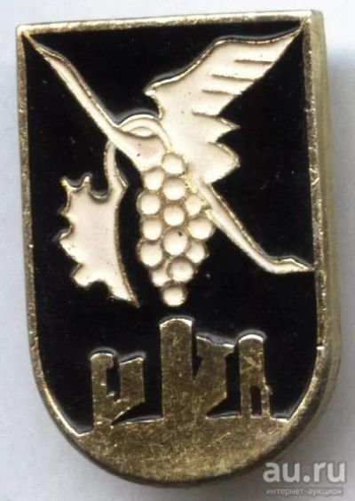 Лот: 16301536. Фото: 1. значок. Сувенирные