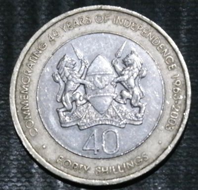 Лот: 16869990. Фото: 1. Экзотика с рубля (24233) Кения... Остальные страны