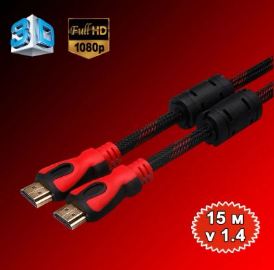 Лот: 6698217. Фото: 1. 15м, Кабель HDMI to HDMI кабель... Шнуры, кабели, разъёмы