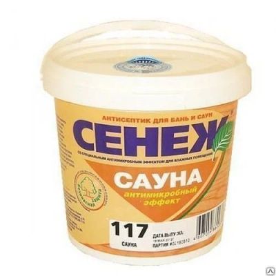 Лот: 9325136. Фото: 1. Сенеж сауна 2,5 кг защита дерева. Краски, лаки, растворитель