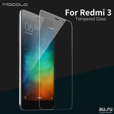 Лот: 8722027. Фото: 1. Защитное стекло Xiaomi Redmi 3... Дисплеи, дисплейные модули, тачскрины