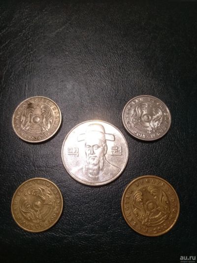 Лот: 15000873. Фото: 1. Монеты Казахстана и Кореи. Азия