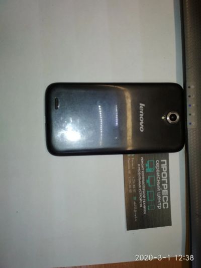 Лот: 15587747. Фото: 1. Lenovo A859 на запчасти. Другое (запчасти, оборудование)