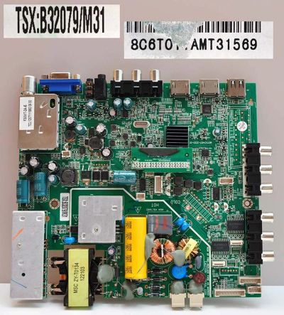 Лот: 5369766. Фото: 1. Майн+блок питания TSX:B32079/M31... Печатные платы