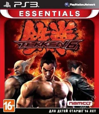 Лот: 2883630. Фото: 1. Tekken 6. Игры для консолей