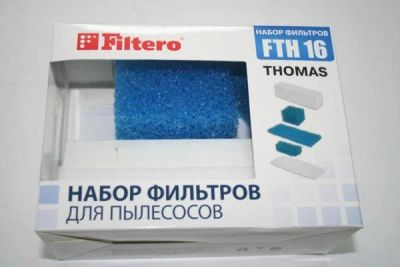 Лот: 3674822. Фото: 1. Набор фильтров для пылесосаThomas. Другое (аксессуары)
