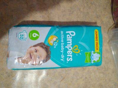 Лот: 14113662. Фото: 1. Подгузники Pampers Active Baby-Dry... Детская гигиена