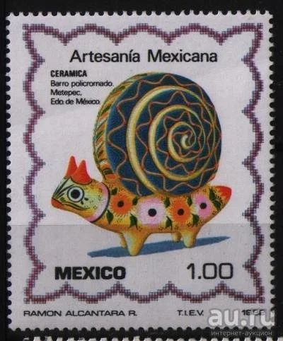 Лот: 8659130. Фото: 1. Мексика 1982г - чистая. Марки