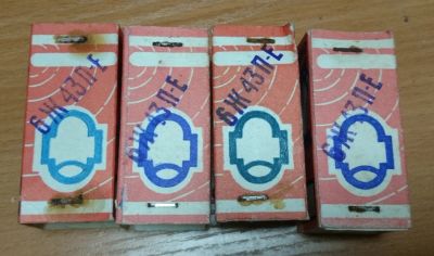 Лот: 3407297. Фото: 1. Радиолампа 6Ж43П (4 шт). Электронные лампы