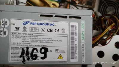 Лот: 10821511. Фото: 1. блок питания FSP500-60GLN (500вт... Корпуса, блоки питания
