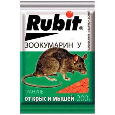 Лот: 12970483. Фото: 1. Приманка &quot;Рубит Зоокумарин... Средства от насекомых и грызунов