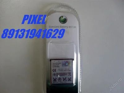 Лот: 410324. Фото: 1. Акб BST-38 Orig 100% SE C902... Аккумуляторы