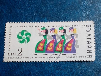 Лот: 25604390. Фото: 1. - Марки для Вашей коллекции. лот... Марки
