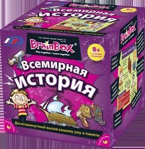 Лот: 7611317. Фото: 1. Игра Сундучок знаний "История". Развивающие