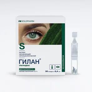 Лот: 25463113. Фото: 1. Капли Гилан Ультрадекс (30 x 0... Оправы для очков