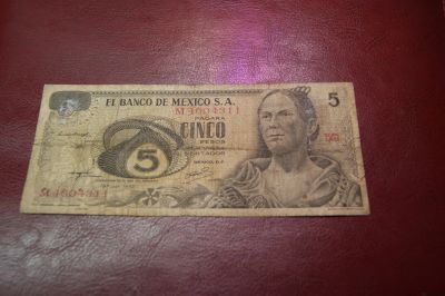 Лот: 21510533. Фото: 1. Мексика 5 песо 1972. Америка