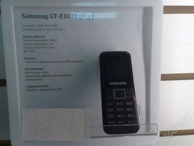 Лот: 538755. Фото: 1. Samsung E1070. Кнопочные мобильные телефоны