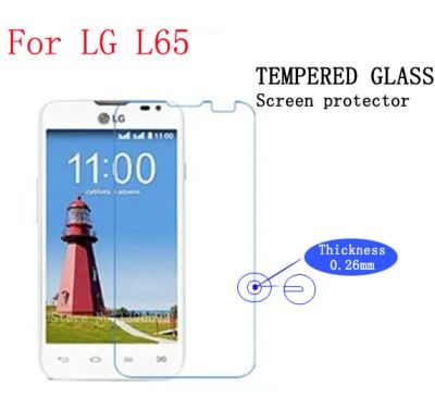 Лот: 8620916. Фото: 1. Защитное стекло LG L65 D285 Бесплатная... Защитные стёкла, защитные плёнки