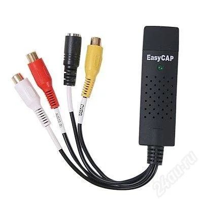 Лот: 1385358. Фото: 1. USB адаптер для оцифровки видео... ТВ-тюнеры и карты захвата
