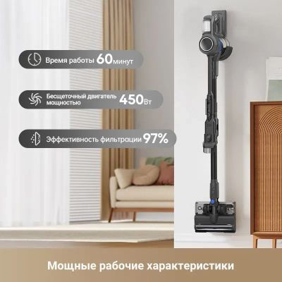 Лот: 25242536. Фото: 1. Вертикальный пылесос беспроводной... Пылесосы, паровые швабры