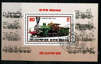 Лот: 2228749. Фото: 1. корея 1983 техника. Марки