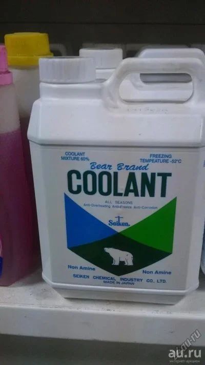 Лот: 13655397. Фото: 1. Антифриз Seiken Bear Brand Coolant... Масла, жидкости