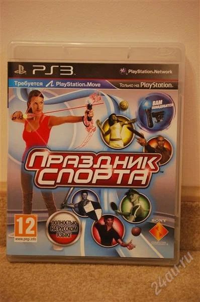 Лот: 1522524. Фото: 1. Игра для PS3 Праздник Спорта для... Игры для консолей