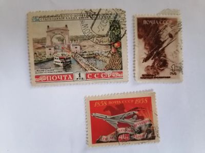 Лот: 25667820. Фото: 1. Старые марки СССР. Марки