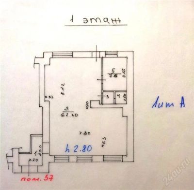 Лот: 2639870. Фото: 1. Мира, 105. Коммерческая недвижимость