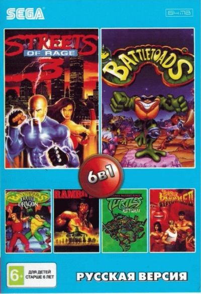 Лот: 13344644. Фото: 1. _6в1 Картридж Sega сборник AA-6106... Игры для консолей