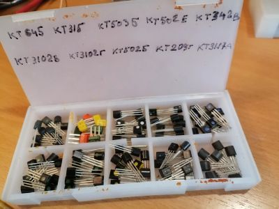 Лот: 25780969. Фото: 1. Транзисторы набор 100 шт новые. Транзисторы