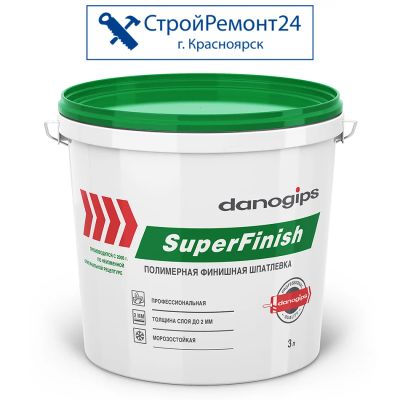 Лот: 21349361. Фото: 1. Шпаклевка готовая Danogips (Даногипс... Смеси, шпатлевки, цемент
