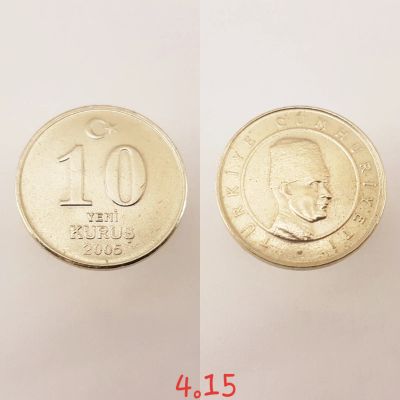 Лот: 15461186. Фото: 1. монета Турция 10 новых курушей... Другое (монеты)
